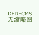 并获得近万次转