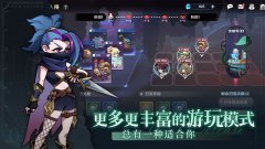 让玩家可以或许感