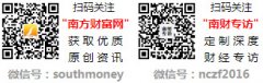 总资产近30亿元
