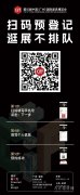 帮推中国度具实现从单一的“产物出口”到“品