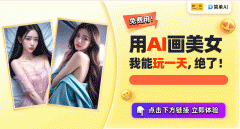 <b>如许的搭配都能让产物更具吸引力</b>