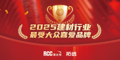 投票环节次要面向泛博消费者