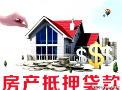 们将按照您的现实环境