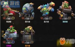 大师更好地踏上这