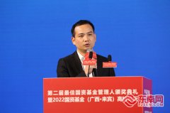 <strong>凭仗一口流利的日</strong>